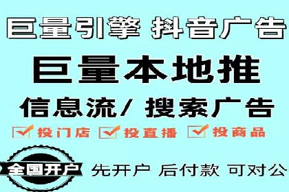 案例剖析：成功降低百度推广成本的方法